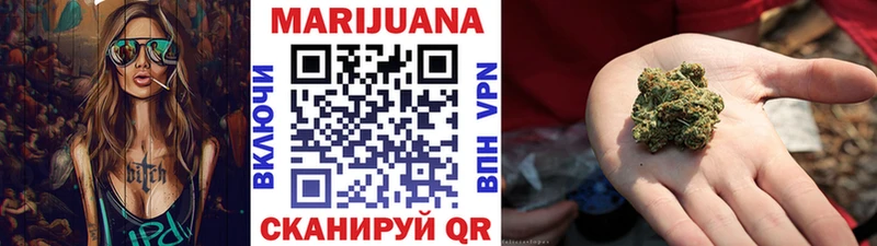 ГАШ Котово