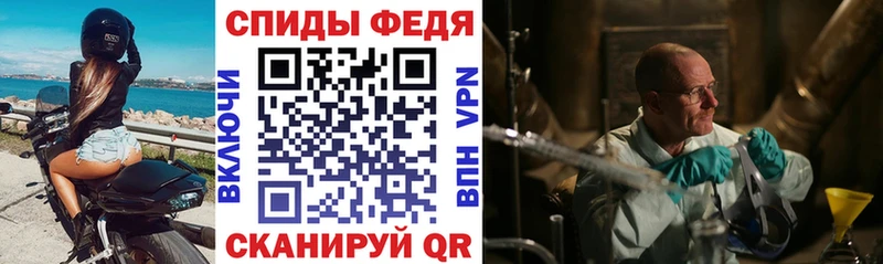где купить наркоту  мориарти как зайти  АМФ 98%  Котово  blacksprut ONION 
