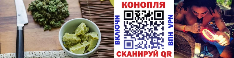 Еда ТГК конопля ссылка на мегу Котово