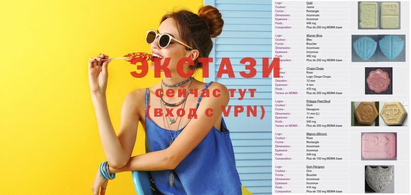 бутик Баксан