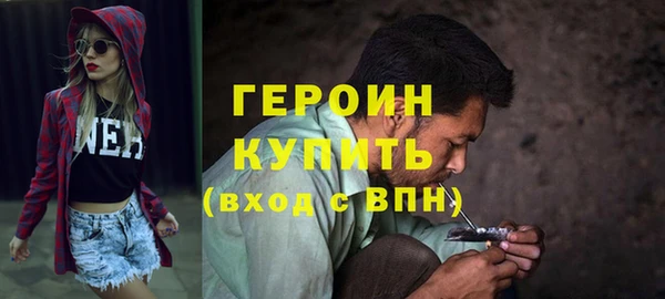 бутик Баксан