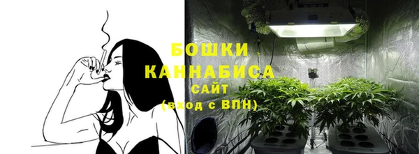 бутик Баксан