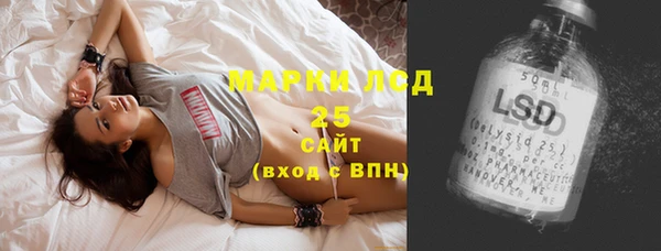 бутик Баксан