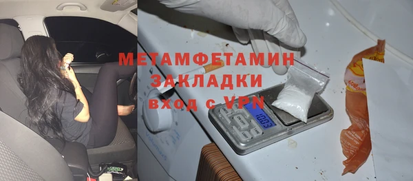 скорость Ростов
