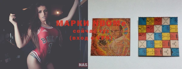 кристаллы Балабаново
