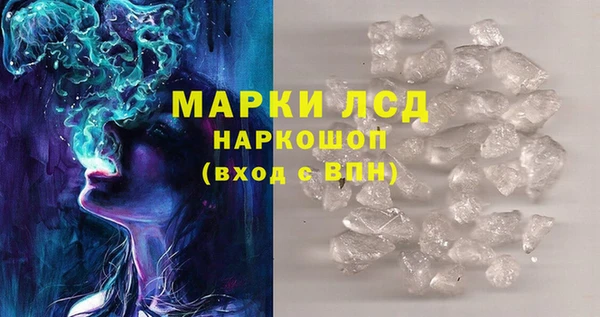 бутик Баксан