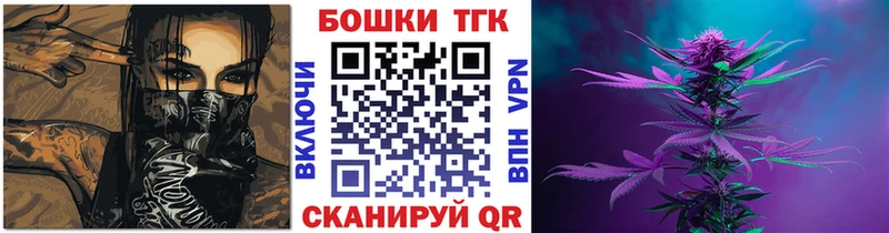 купить   Котово  Бошки Шишки Amnesia 